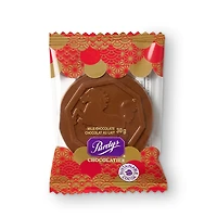 Year of the Horse Milk Chocolate Medallion, 30 g