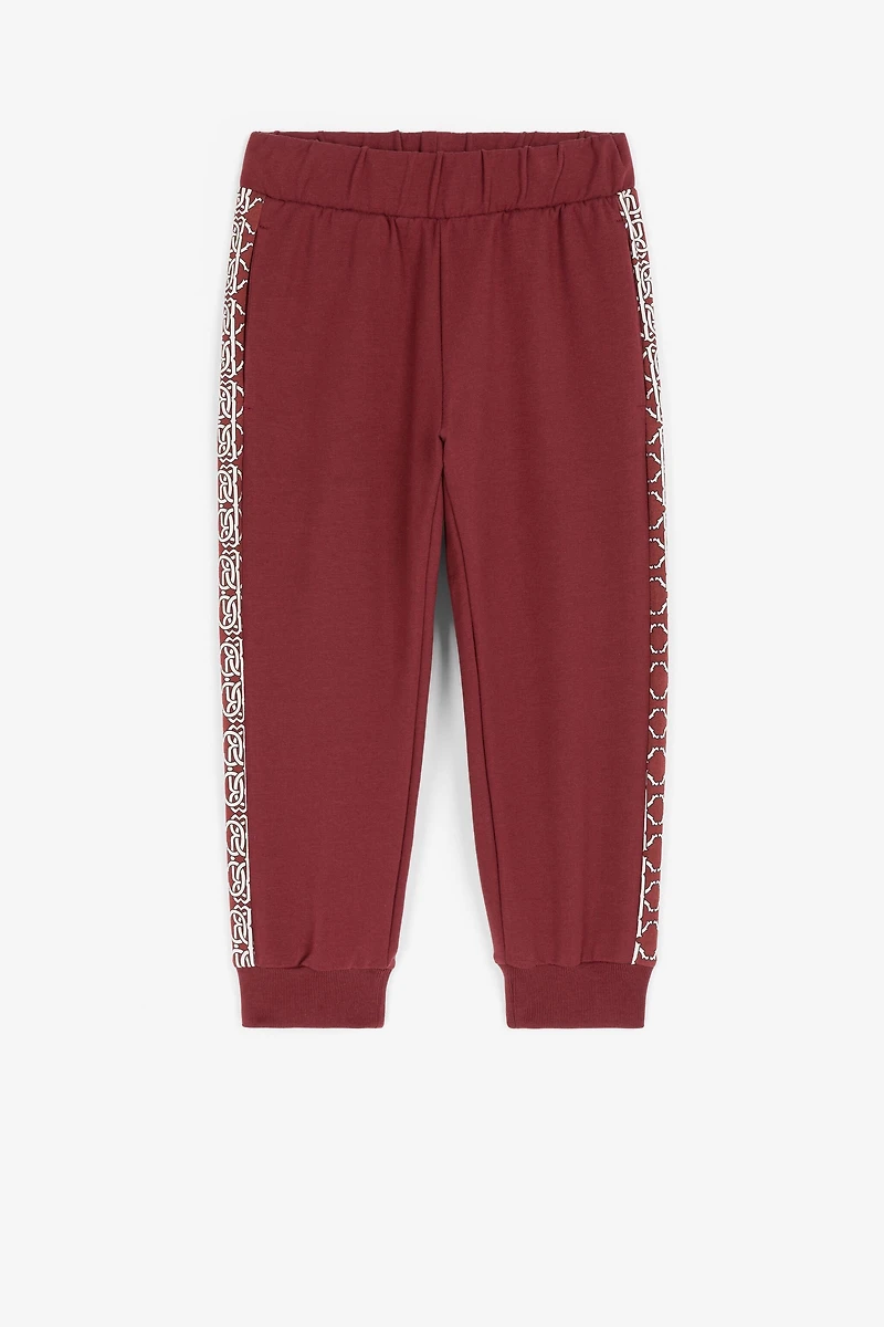 RC Monogram-Print Sweatpants