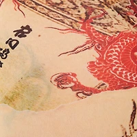 Pants With Oriental Print