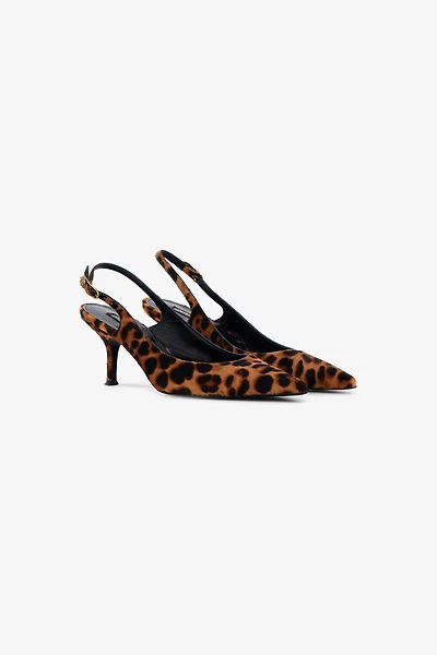 Leopard Print Slingback Pumps