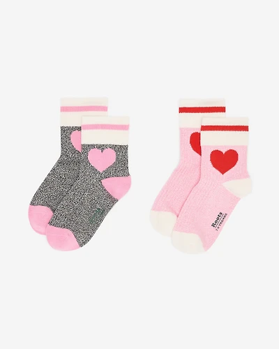 Kids Love Sock 2 Pack