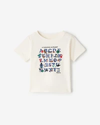 T-shirt ABC du Canada pour bébés