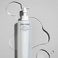 Perfect Cleansing Oil w/ Grape Seed Oil