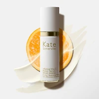 Sérum puissant +Retinol Vita C