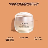 Benefiance Wrinkle Smoothing Cream