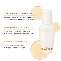 First Care Activating Serum for Anti-Aging