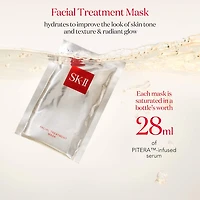 Brightening Serum Facial Treatment Sheet Masks