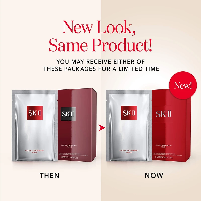 Brightening Serum Facial Treatment Sheet Masks