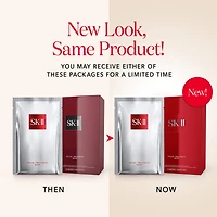 Brightening Serum Facial Treatment Sheet Masks