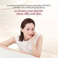 Facial Treatment Cleanser