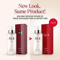 Facial Treatment Essence