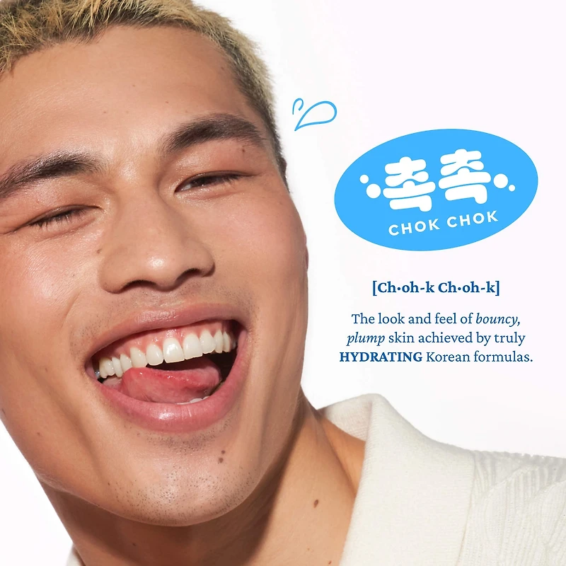 Aqua Bomb Hydrating Jelly Cleanser