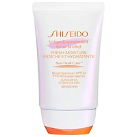 Shiseido Urban Environment Fresh-Moisture Sunscreen SPF 42 1.7 oz / 50 mL