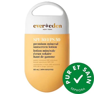 SPF 50 Premium Mineral Sunscreen