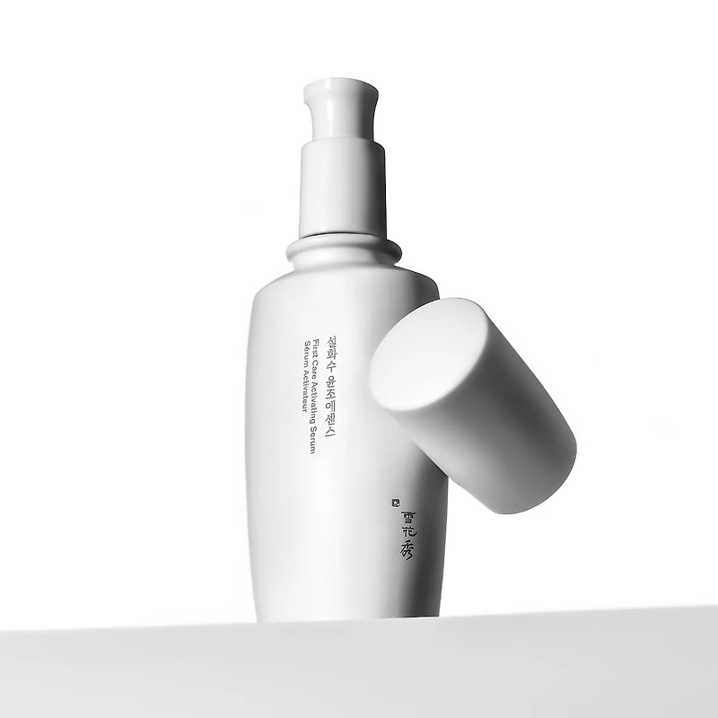 First Care Activating Serum 25th Anniversary Limited Edition