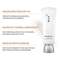 UV Daily Cream Broad Spectrum SPF 40 Sunscreen