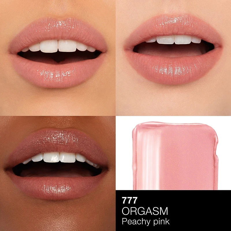 Rouge à lèvres brillant hydratant sensuel Afterglow