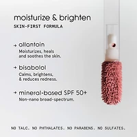 blush & PROTECT SPF 50+ liquid
