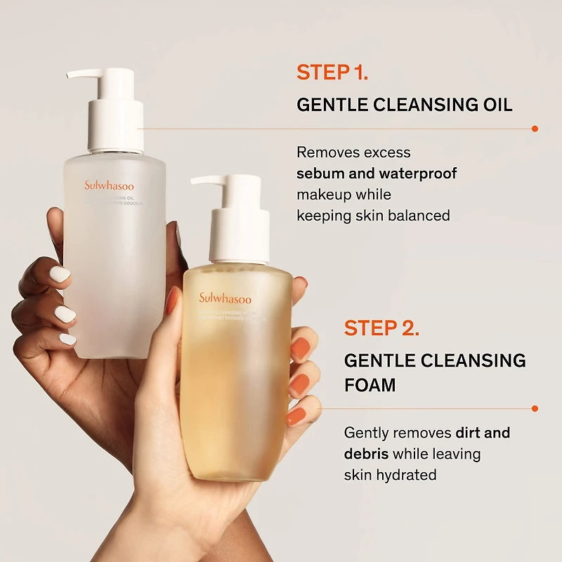 Gentle Cleansing Oil Makeup Remover