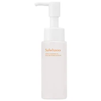Sulwhasoo Mini Gentle Cleansing Oil Makeup Remover 1.7 oz / 50 ml