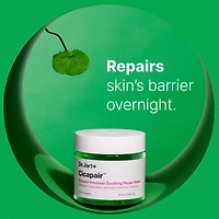 Masque sleepair intensif à l’herbe du tigre Cicapair MC