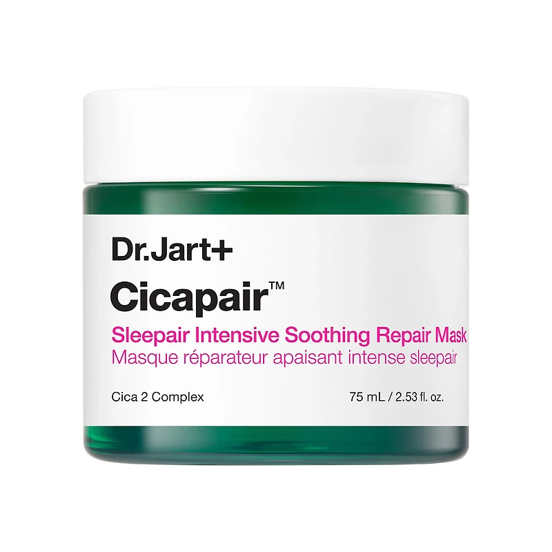 Masque sleepair intensif à l’herbe du tigre Cicapair MC