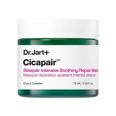 Masque sleepair intensif à l’herbe du tigre Cicapair MC