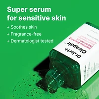 Sérum pour peau sensible Cicapair pour la rougeur et la réparation de la barrière cutanée  						