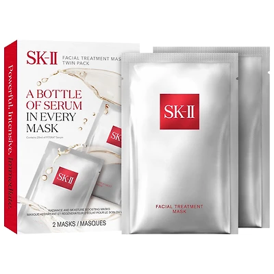 Brightening Facial Treatment Sheet Mask Twin Pack