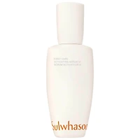 First Care Activating Serum for Anti-Aging