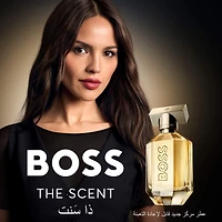 Eau de parfum The Scent pour elle