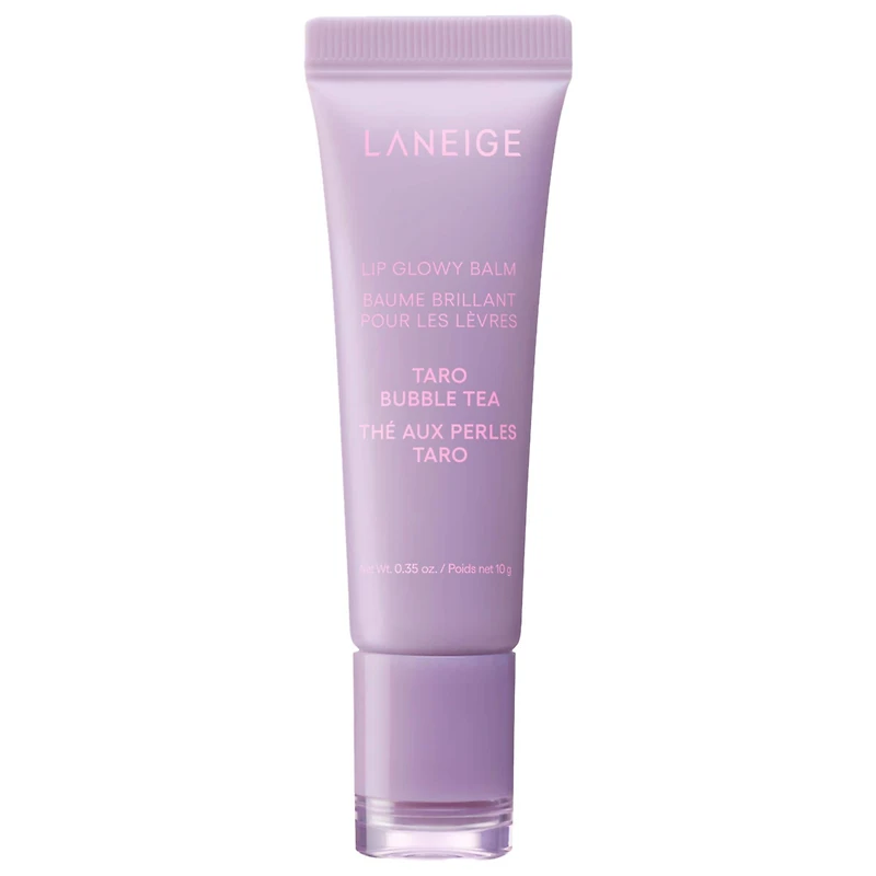 Baume hydratant léger Lip Glowy au beurre de karité