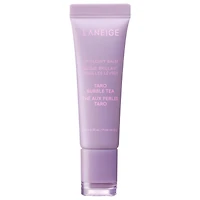 Baume hydratant léger Lip Glowy au beurre de karité
