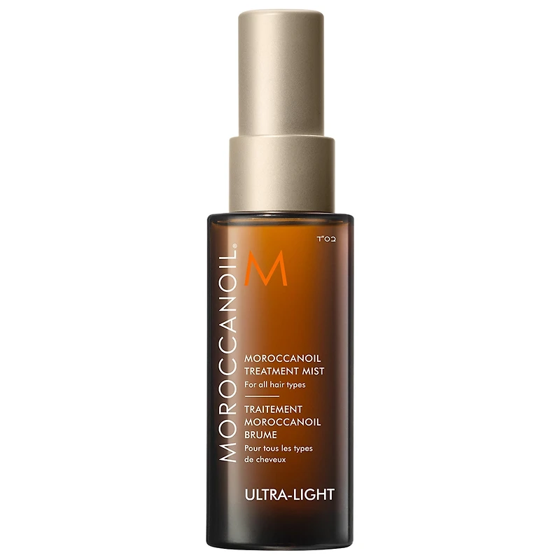 Mini Moroccanoil Treatment Hair Oil Mist 0.85 oz/25 ml