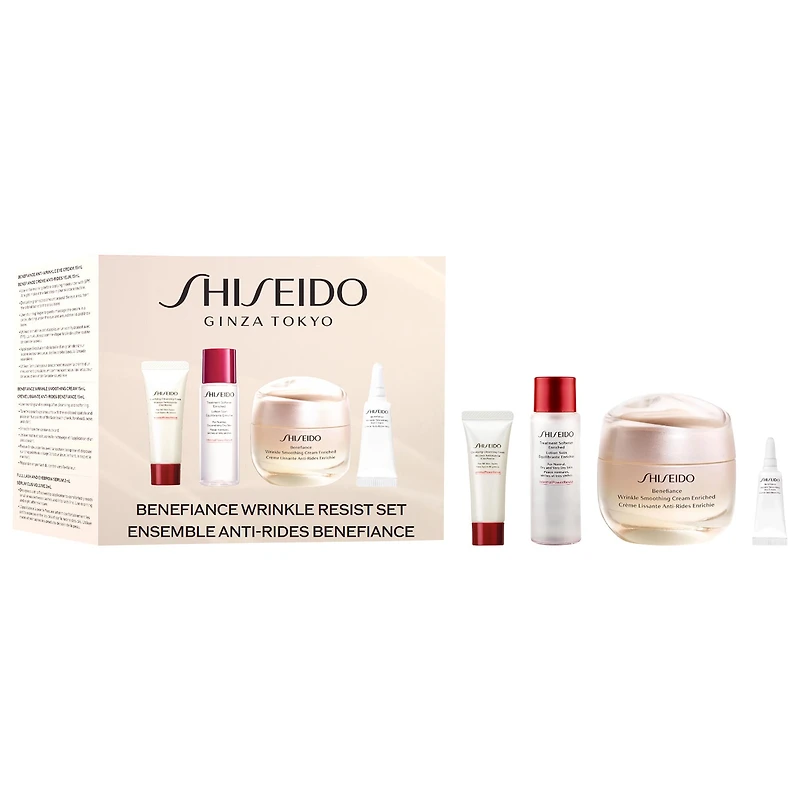 Shiseido Benefiance Wrinkle Resist Set