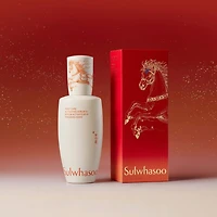 First Care Activating Serum for Anti-Aging