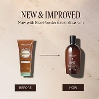 Gel douche exfoliant 2-en-1 Amande Sublime