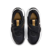 Nike Team Hustle D 11