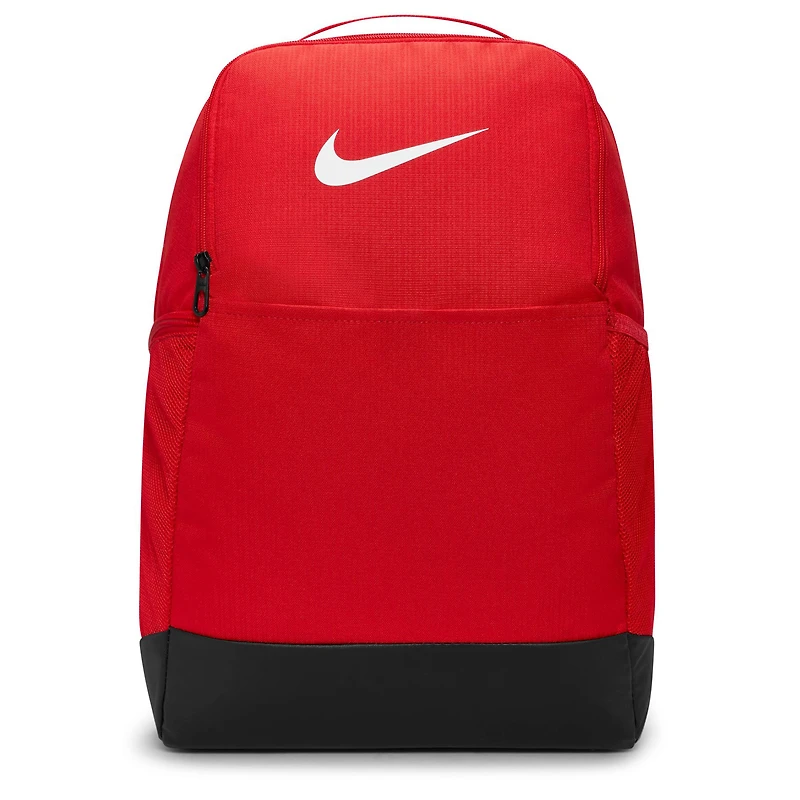Nike Brasilia 9.5 Training Backpack