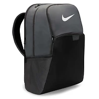Nike Brasilia 9.5 XL Training Backpack