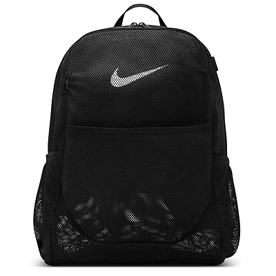 Nike Brasilia Mesh Backpack 27L
