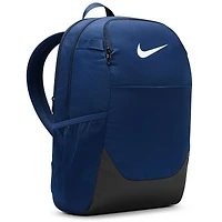 Nike Brasilia Medium Backpack 24L