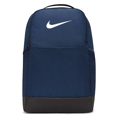 Nike Brasilia 9.5 Training Backpack