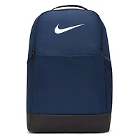 Nike Brasilia 9.5 Training Backpack
