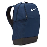 Nike Brasilia 9.5 Training Backpack