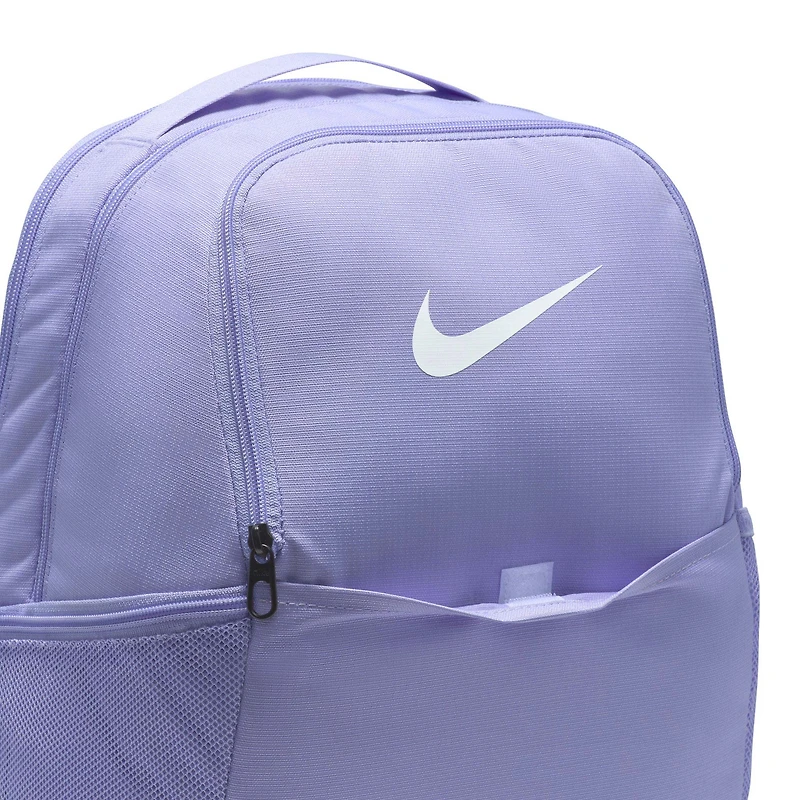 Nike Brasilia 9.5 Training Backpack
