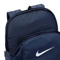 Nike Brasilia 9.5 Training Backpack