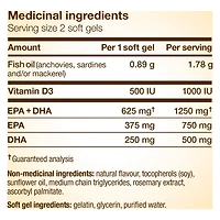 NutraSea+D Omega-3 Liquid Gels - 1250mg EPA + DHA