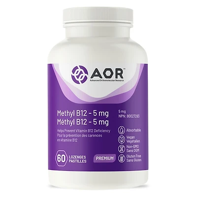 Methyl B12 - 5 mg