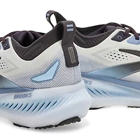 Men's Glycerin 23 Lace Up Performance Sneaker - Wh
